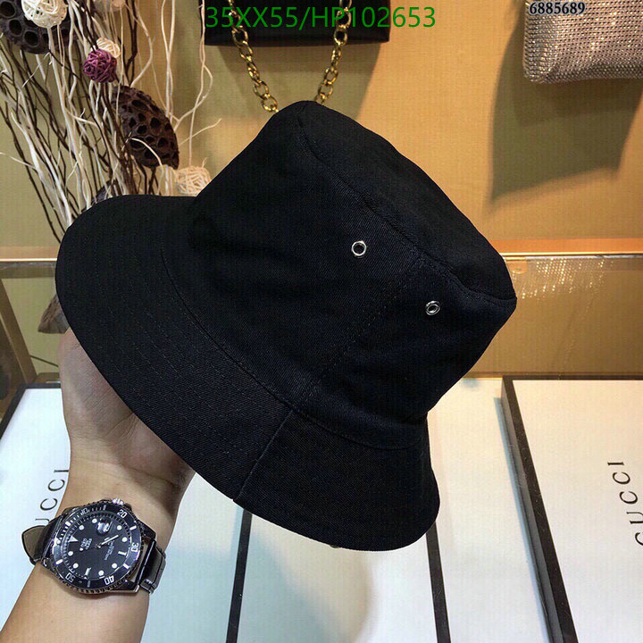 Code: HP102653