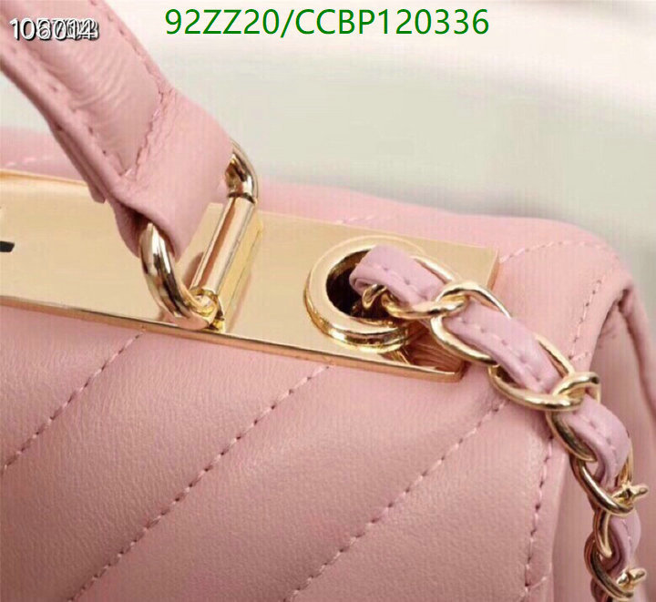 Code: CCBP120336