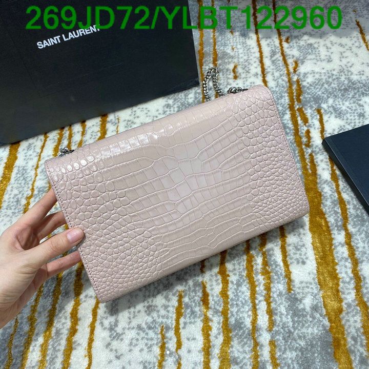 Code: YLBT122960