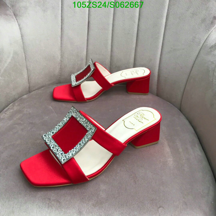 Code:S062667