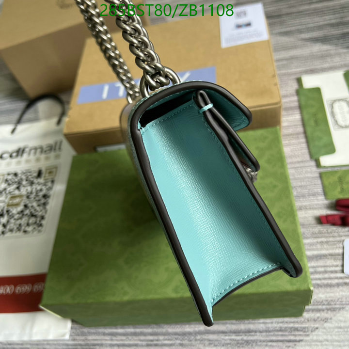 Code: ZB1108