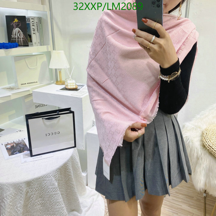 Code: LM2089