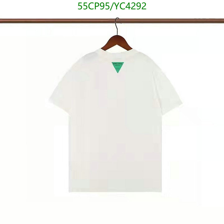 Code: YC4292