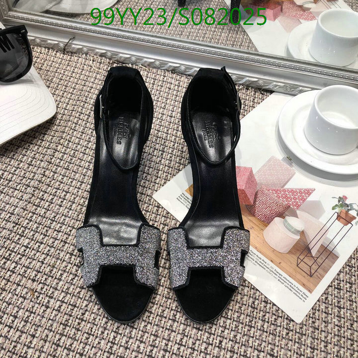 Code: S082025