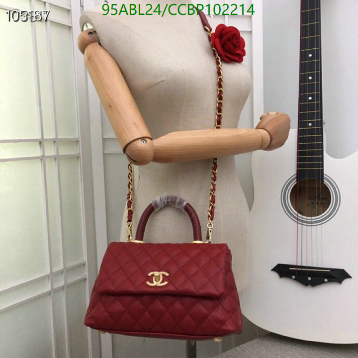 Code: CCBP102214