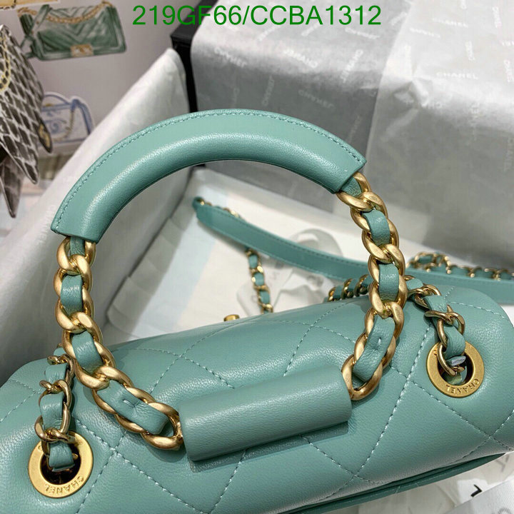 Code: CCBA1312