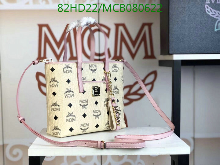 Code:MCB080622