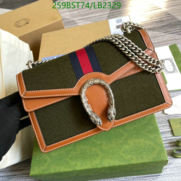 Code: LB2329