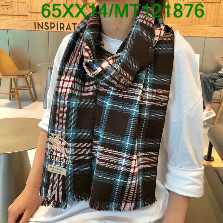 Code: MT121876