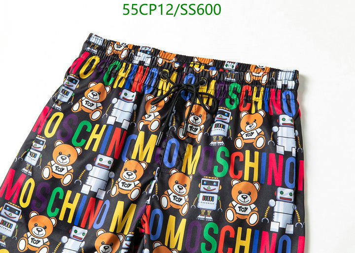 Code: SS600