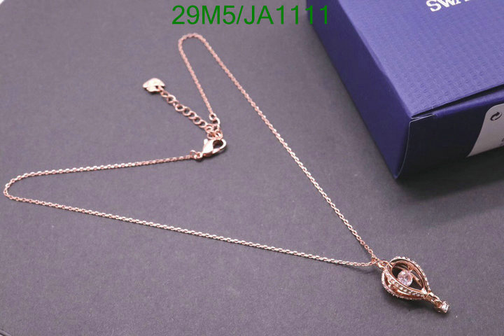 Code: JA1111