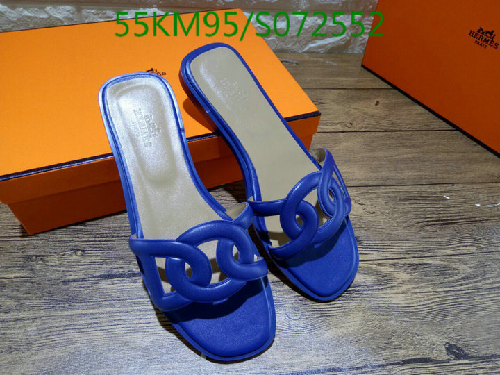 Code: S072552