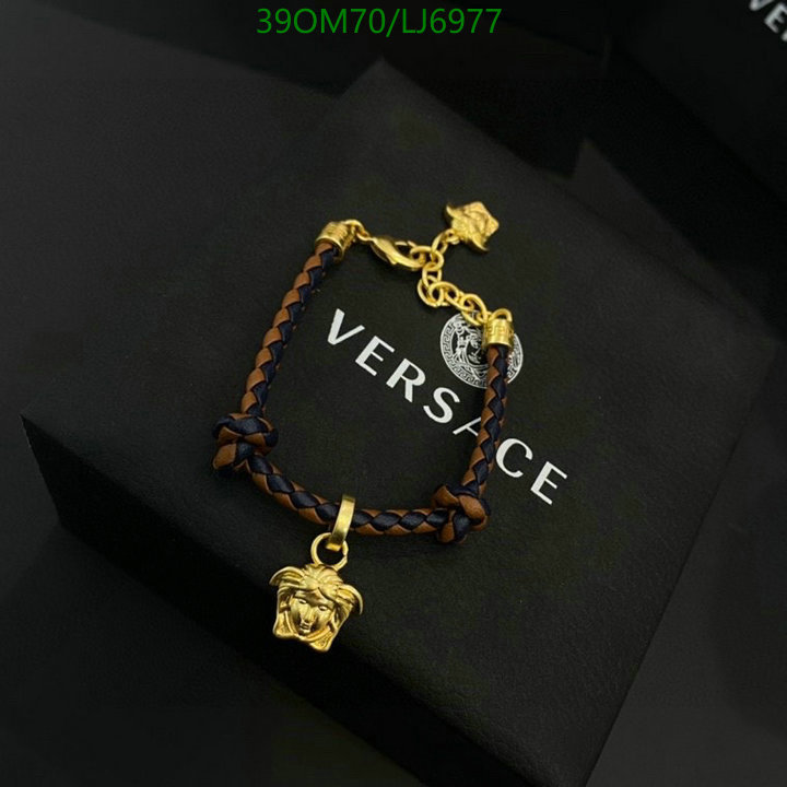 Code: LJ6977