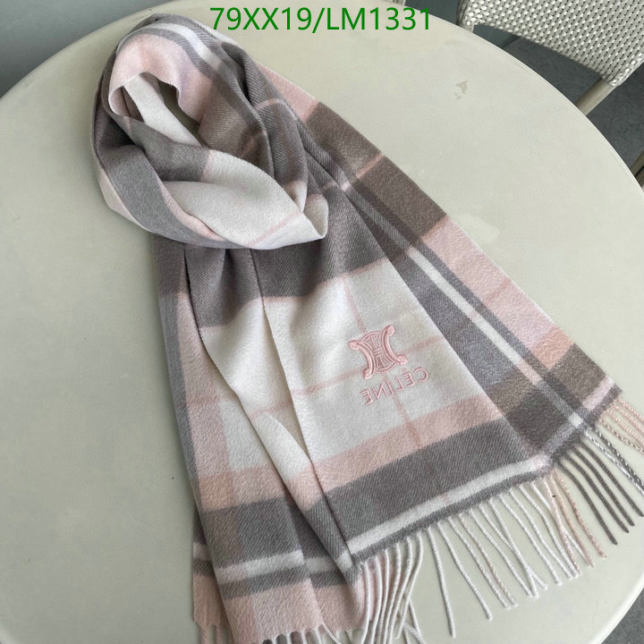 Code: LM1331