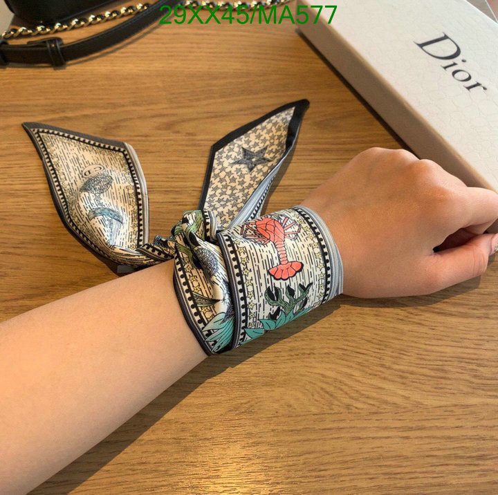 Code: MA577