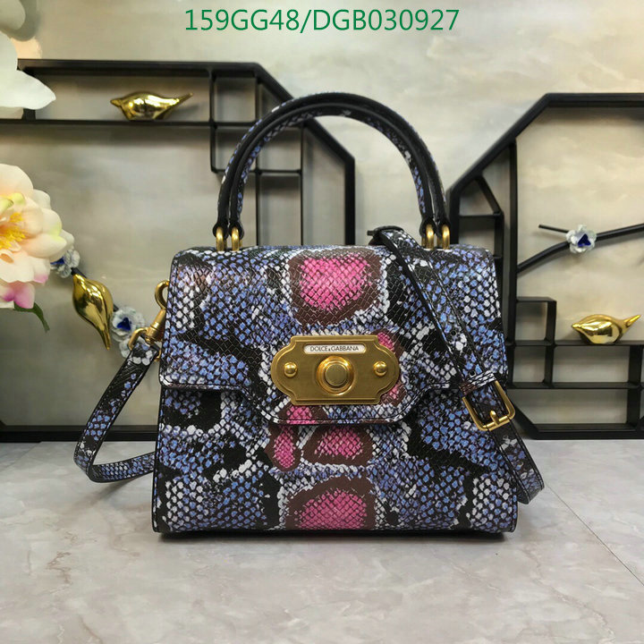 Code:DGB030927