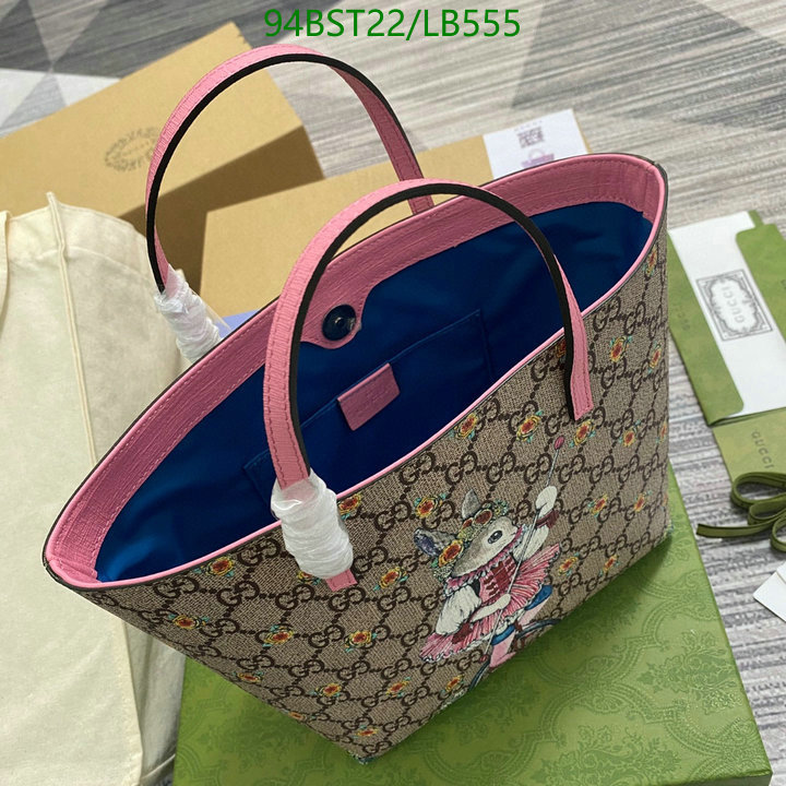 Code: LB555