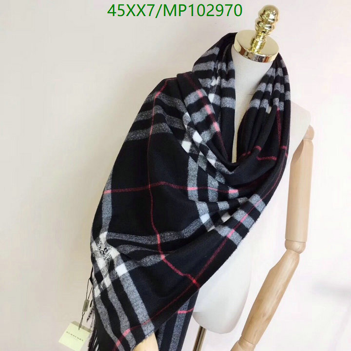 Code: MP102970