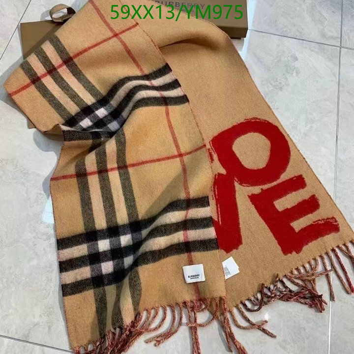 Code: YM975