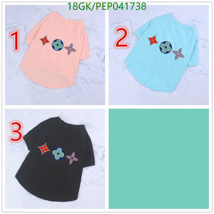 Code: PEP041738