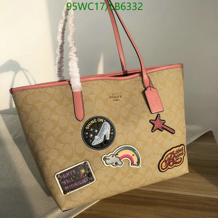 Code: LB6332