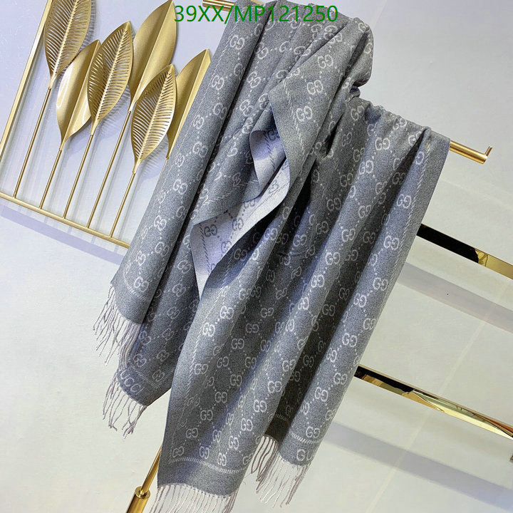 Code: MP121250