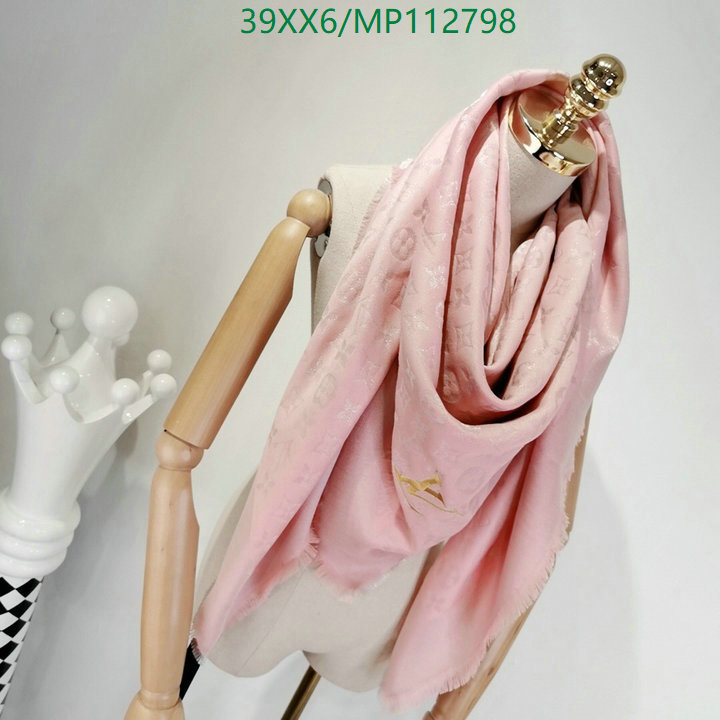 Code: MP112798