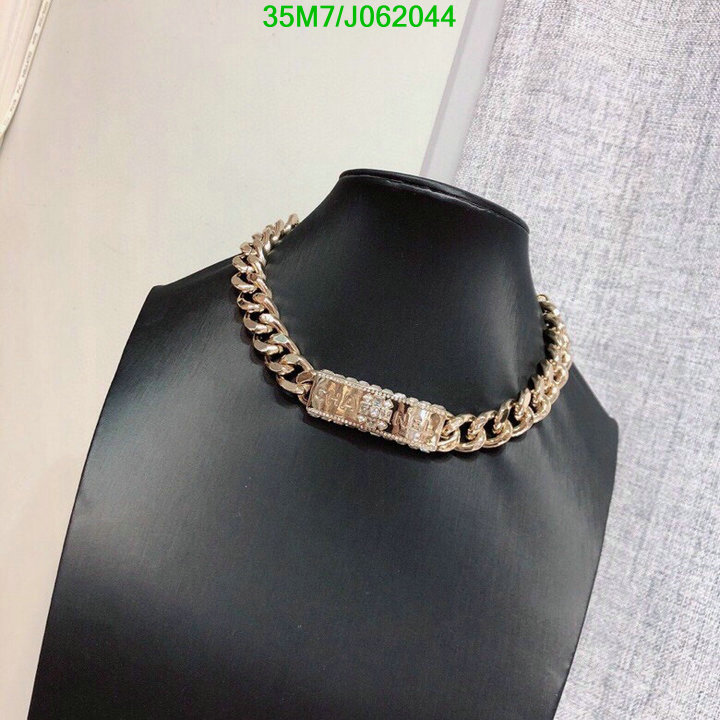 Code: J062044