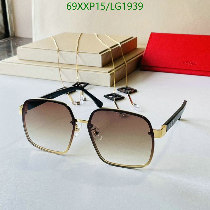 Code: LG1939