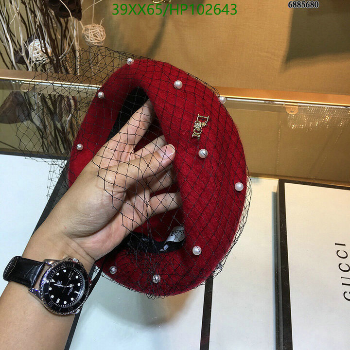 Code: HP102643