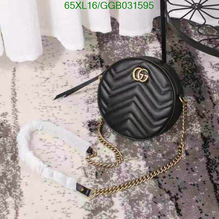 Code: GGB031595