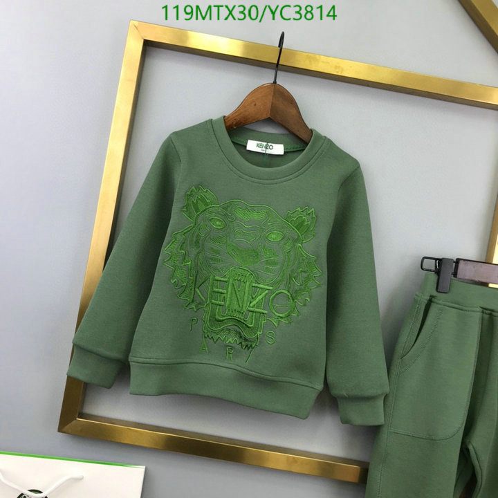 Code: YC3814