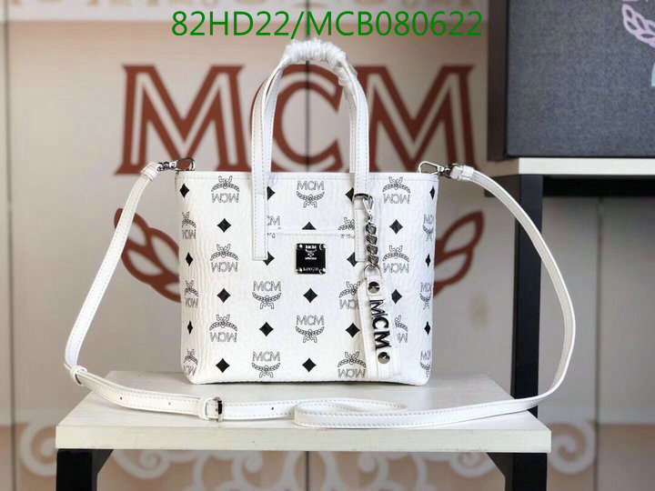 Code:MCB080622