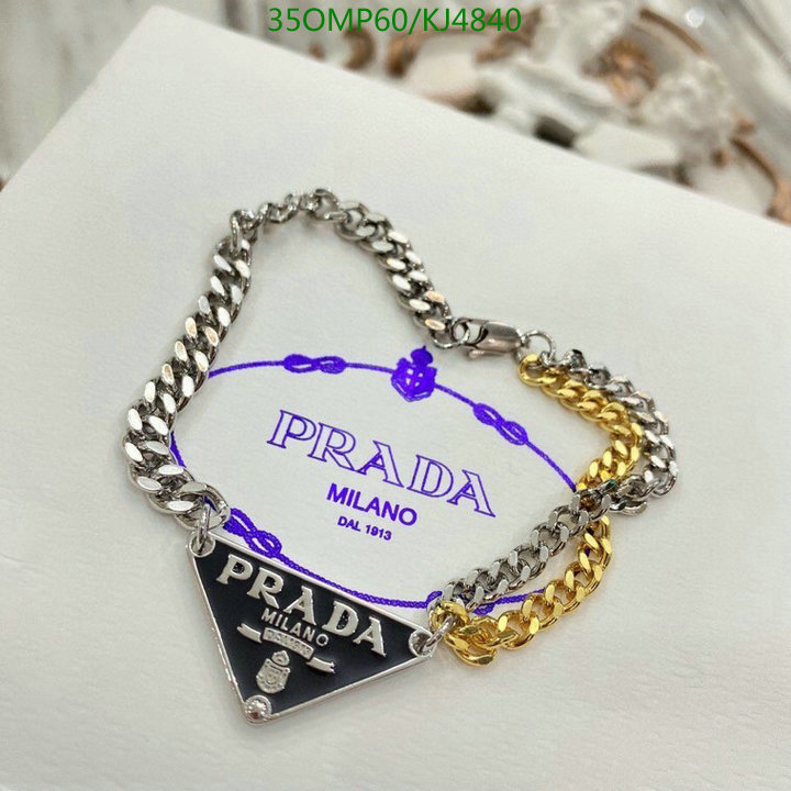 Code: KJ4840