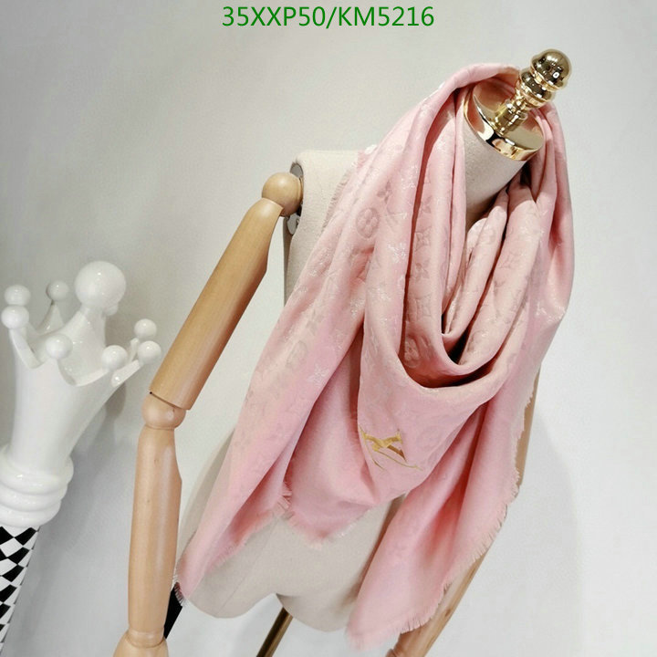 Code: KM5216