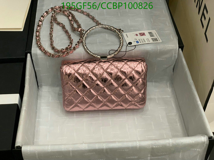 Code: CCBP100826