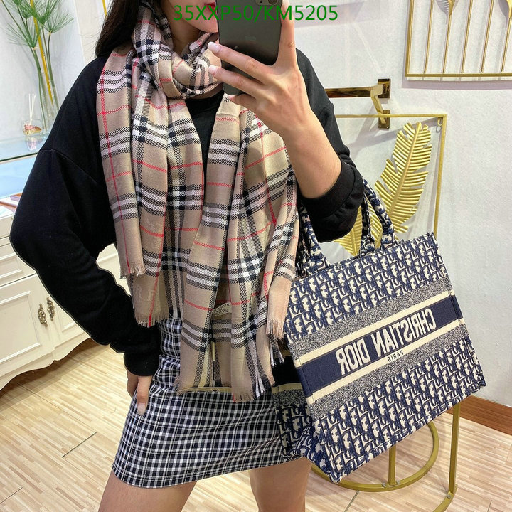 Code: KM5205