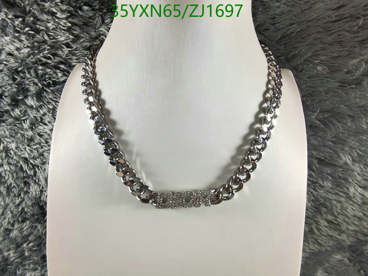 Code: ZJ1697