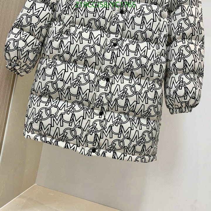 Code: YC1765