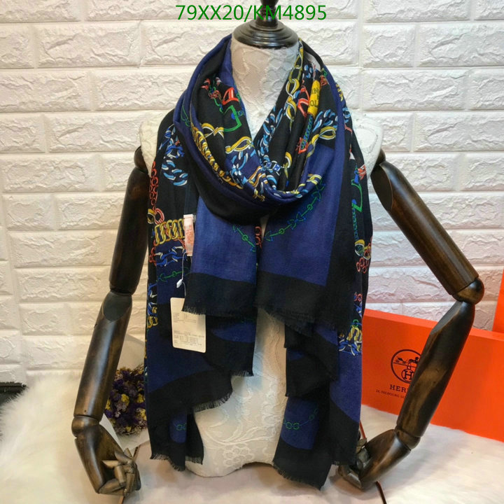 Code: KM4895