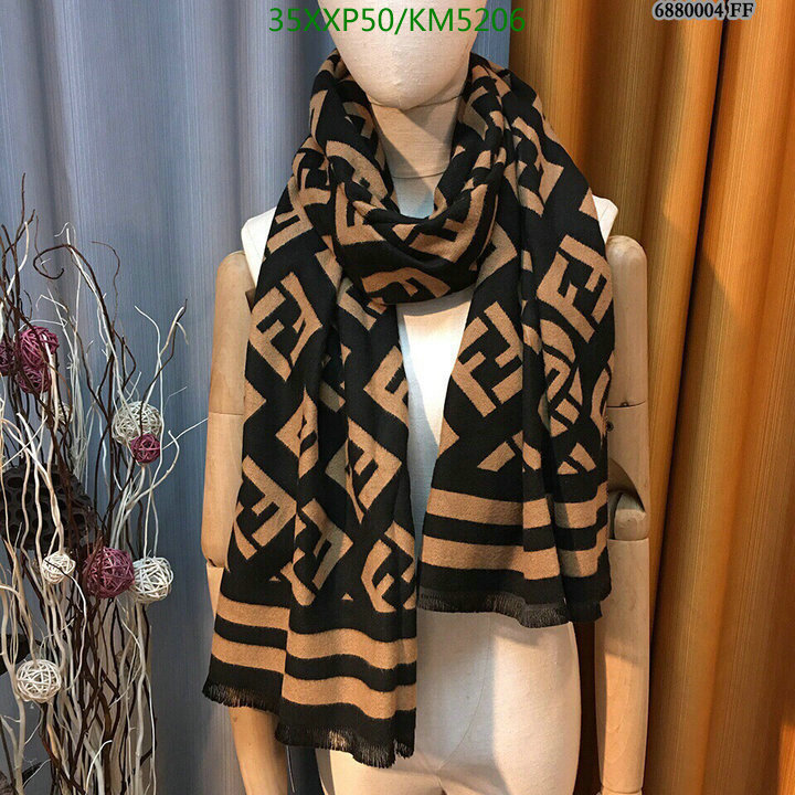 Code: KM5206