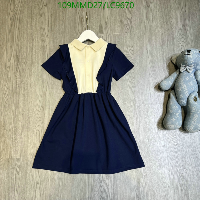 Code: LC9670