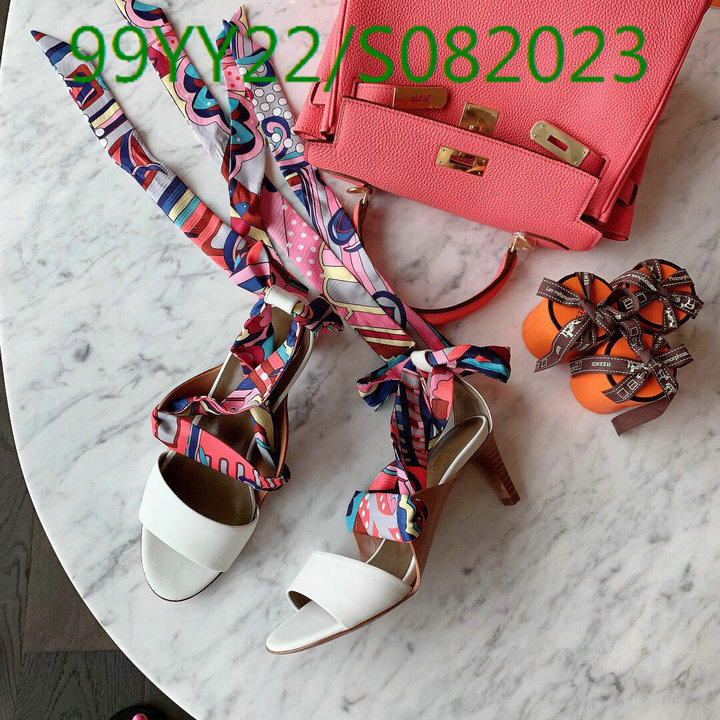 Code: S082023