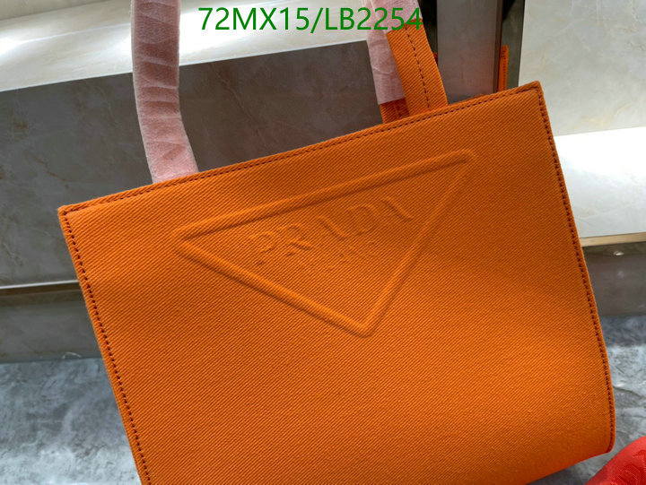 Code: LB2254