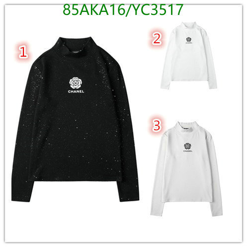 Code: YC3517