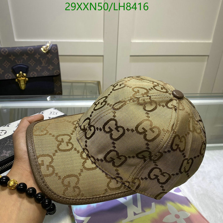 Code: LH8416