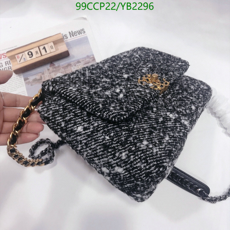 Code: YB2296