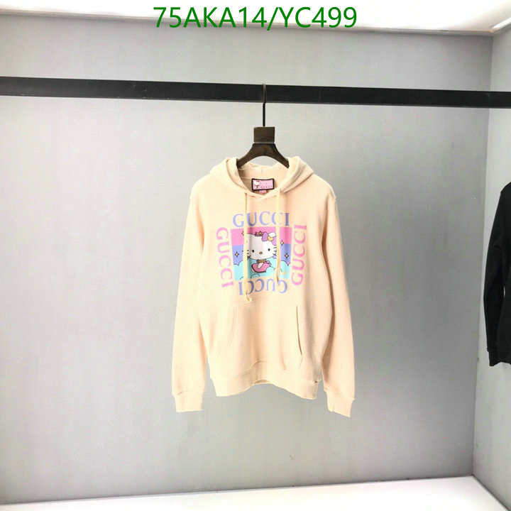 Code: YC499