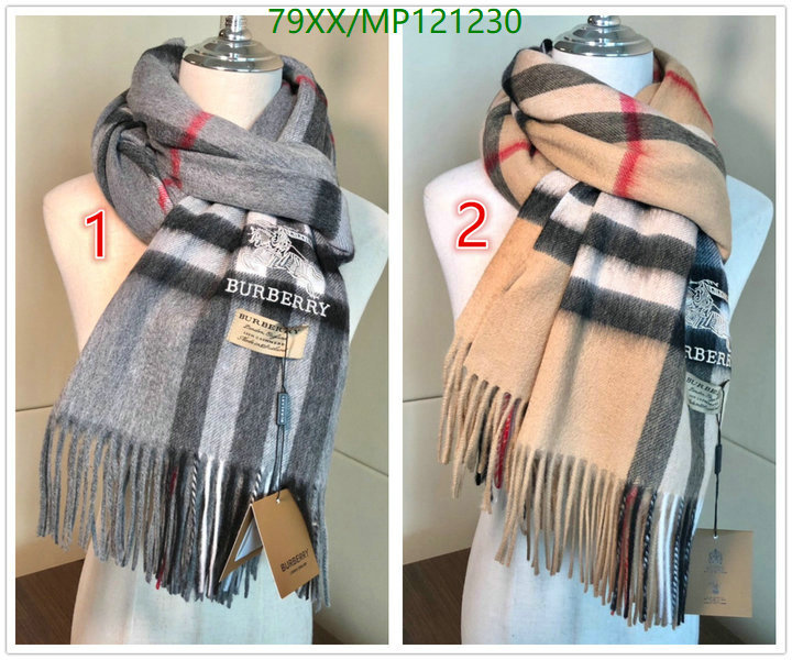 Code: MP121230