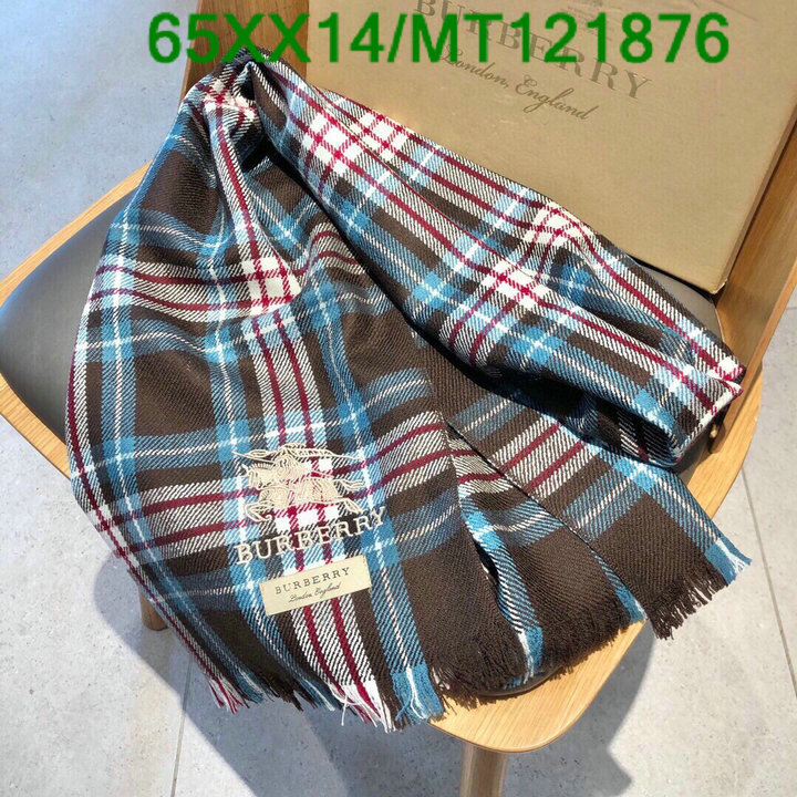 Code: MT121876